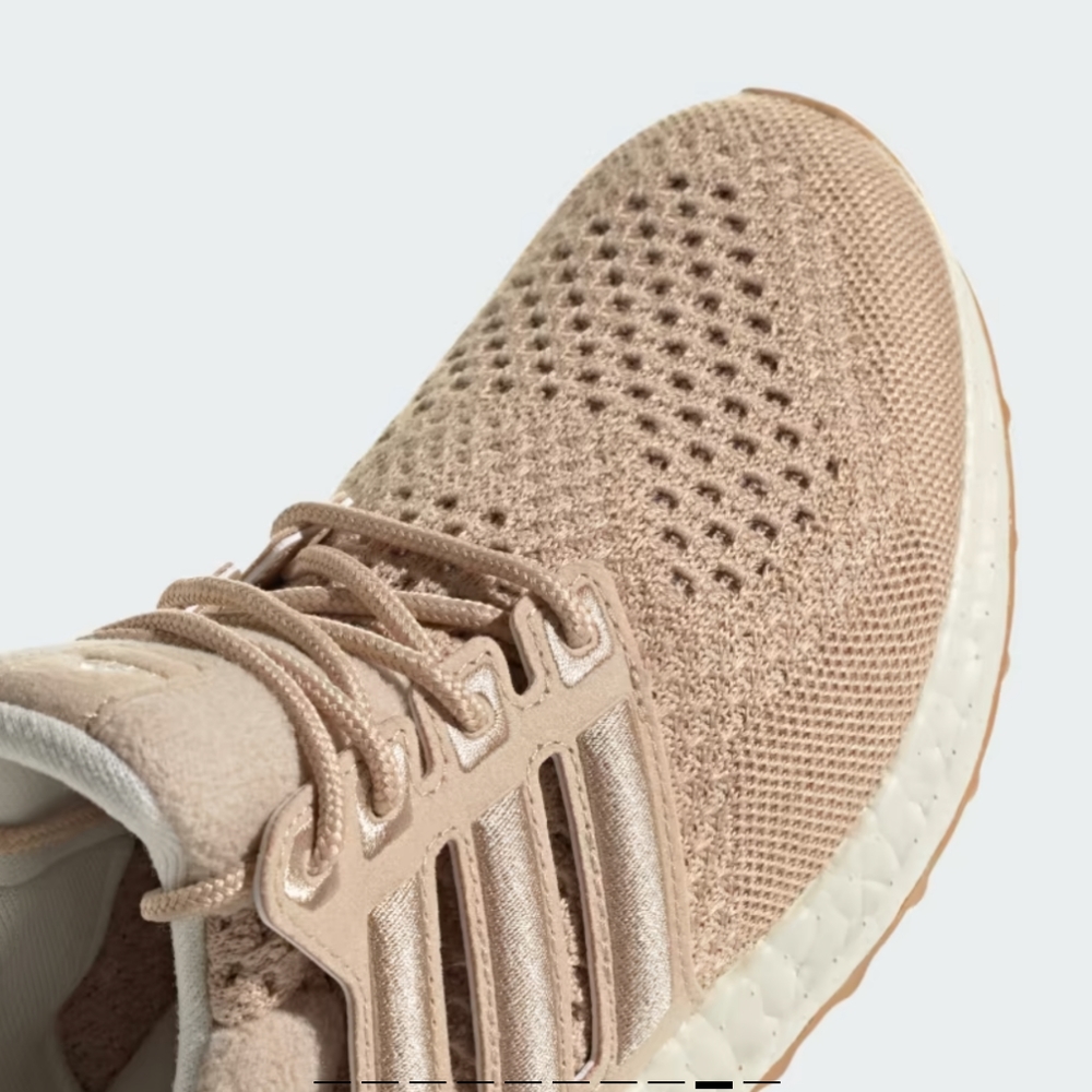 Adidas ULTRABOOST 1.0 Magic Beige Shoes - Picture 5 of 10
